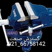 گیره رومیزی مینیاتوری گردان عرض 6 سانت کارگیر 5.4 سانت گروز هند GROZ گیره رومیزی مینیاتوری گردان عرض 6 سانت کارگیر 5.4 سانت گروز هند GROZ